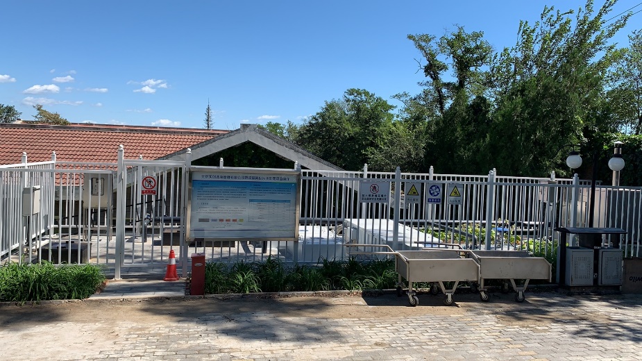 膜技术硬核抗疫 获颁“抗击新冠疫情贡献奖”