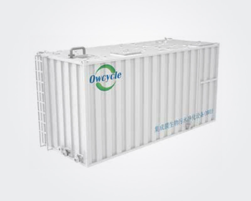 集成膜生物污水净化设备