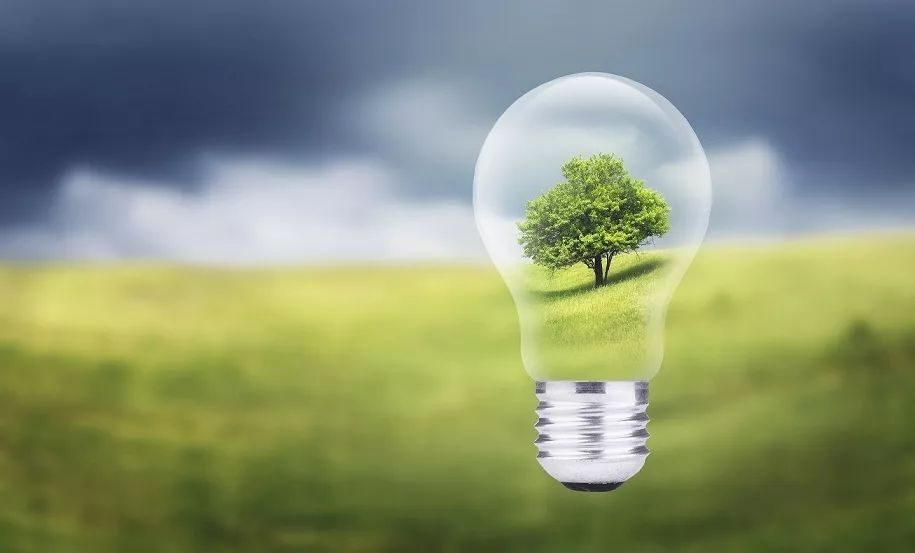 奥赛科喜提能源管理体系认证证书！